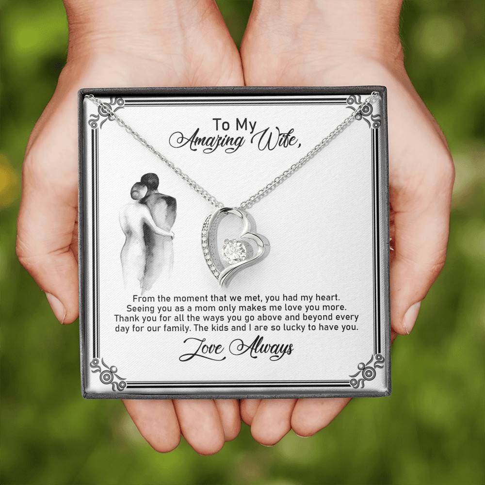 To My Amazing Wife - Give Smiles Away